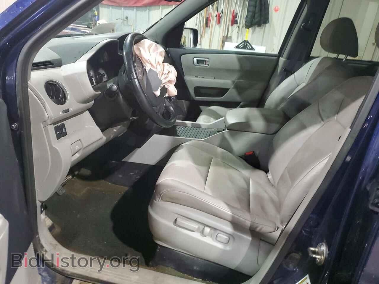2015 HONDA PILOT - VIN: 5FNYF4H99FB015196 - Фото 7