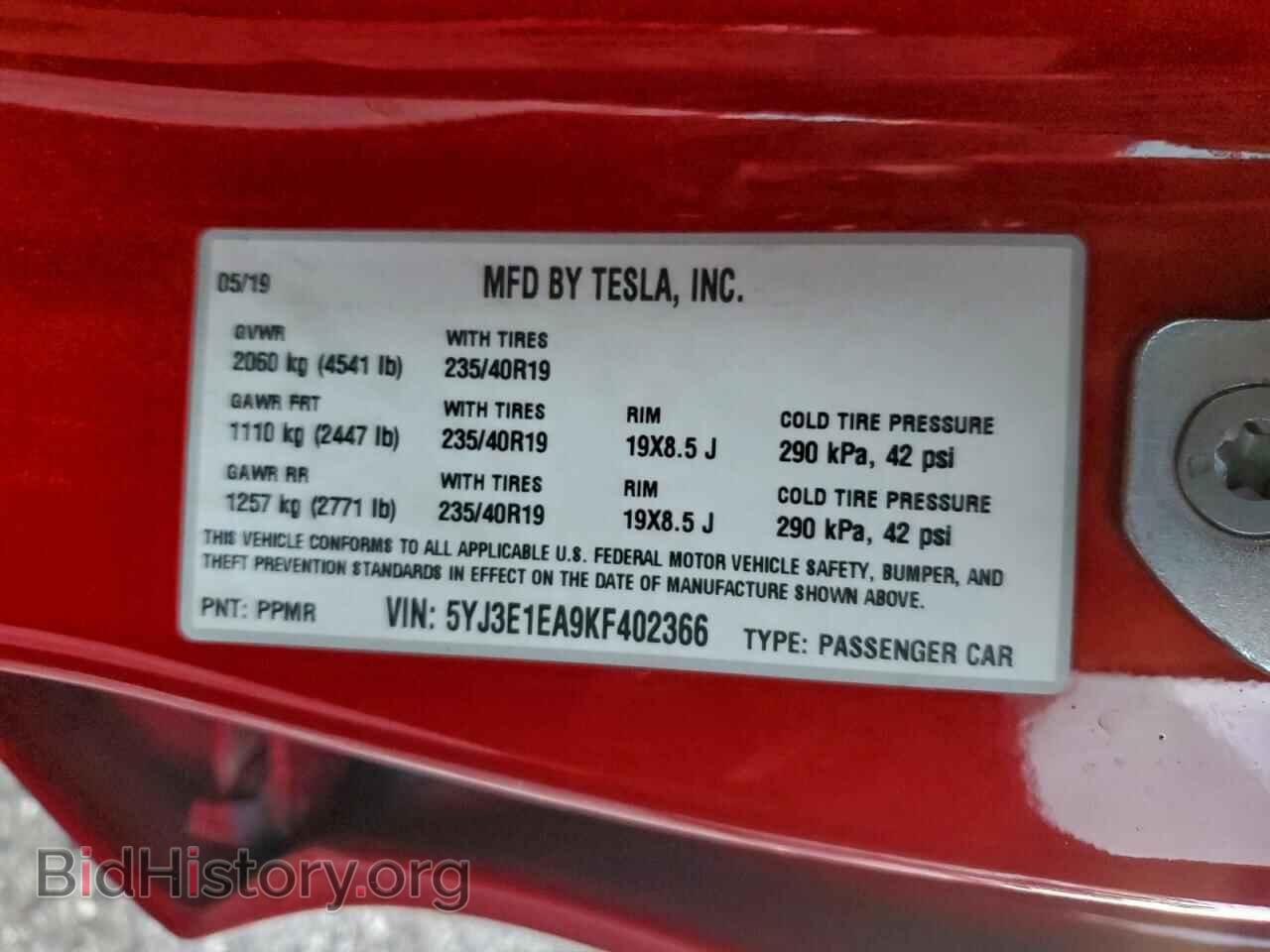 2019 TESLA MODEL 3 - VIN: 5YJ3E1EA9KF402366 - Фото 12