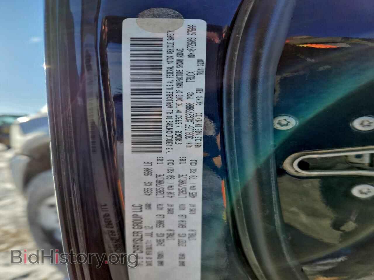 2012 DODGE RAM 2500 - VIN: 3C6UD5FLXCG273880 - Фото 13