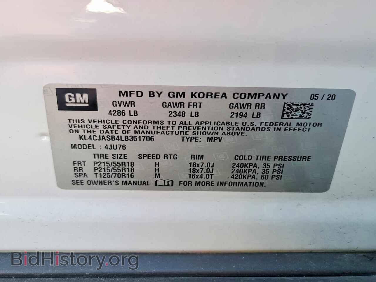 2020 BUICK ENCORE - VIN: KL4CJASB4LB351706 - Photo 13