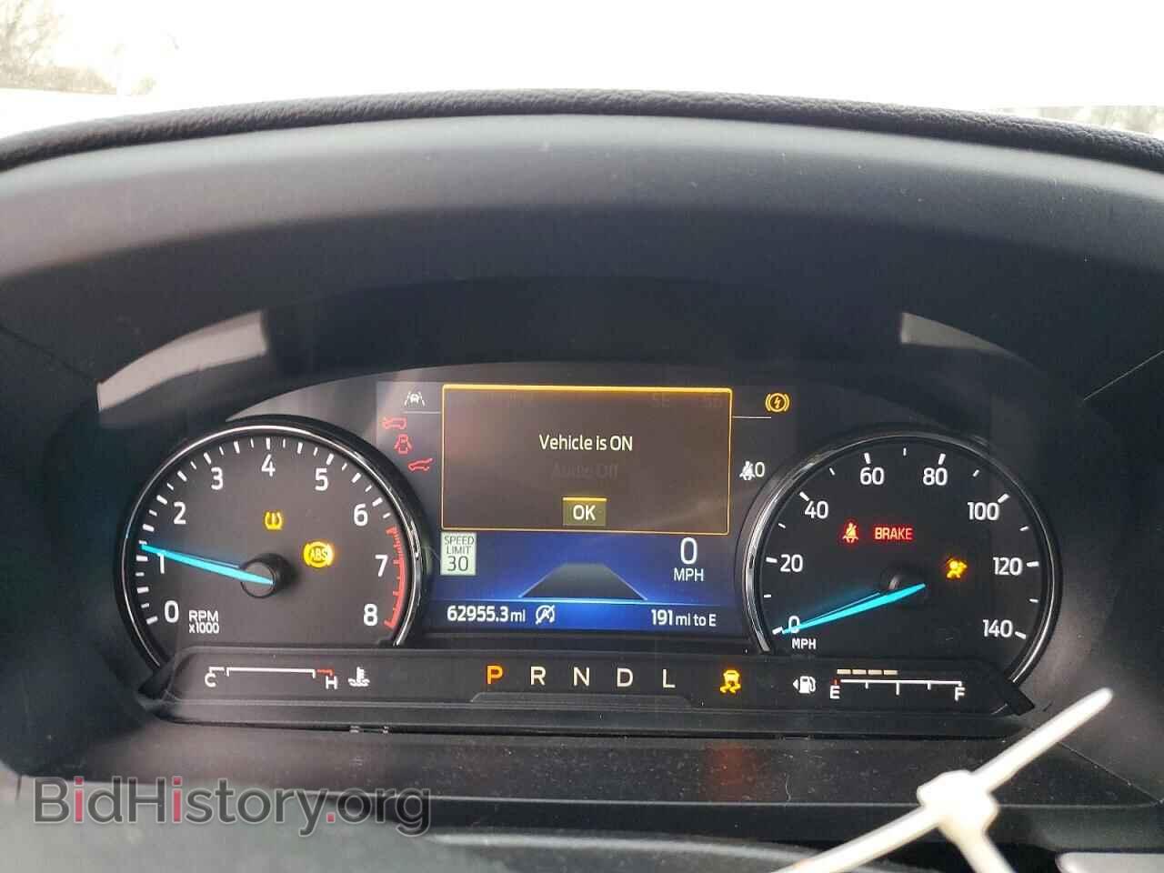 2021 FORD EXPLORER - VIN: 1FMSK8DH4MGA49471 - Photo 9