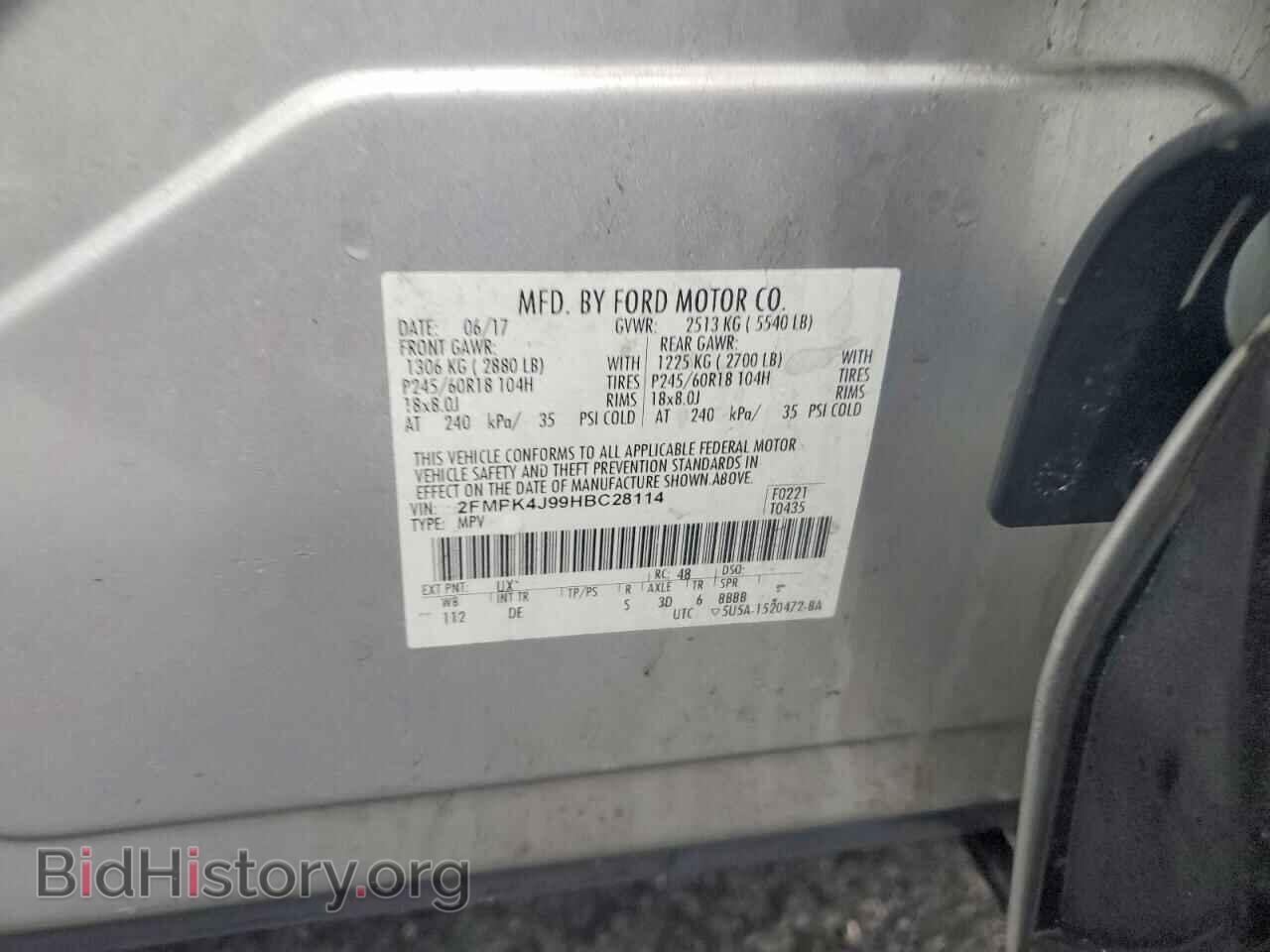 2017 FORD EDGE - VIN: 2FMPK4J99HBC28114 - Фото 13