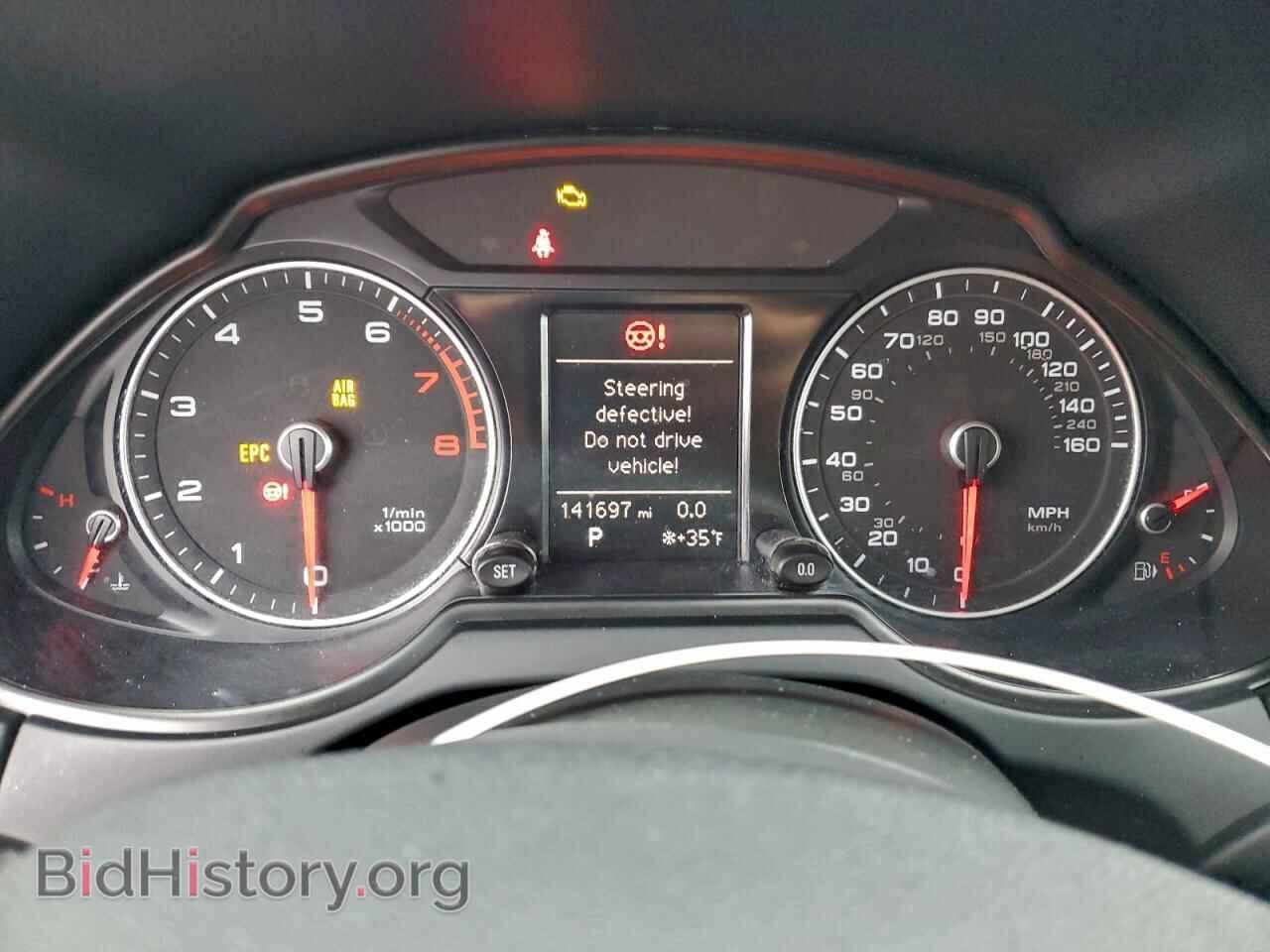 2013 AUDI Q5 - VIN: WA1LFAFP5DA059173 - Фото 9