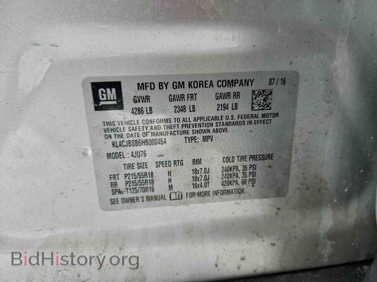 2017 BUICK ENCORE - VIN: KL4CJBSB6HB000454 - Фото 12