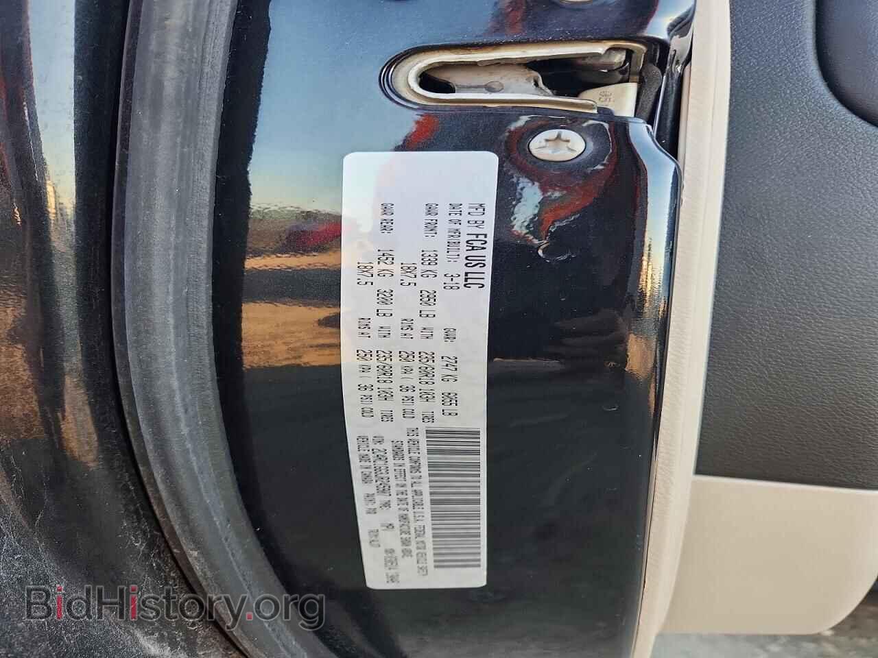2018 CHRYSLER PACIFICA - VIN: 2C4RC1GG3JR245907 - Фото 12