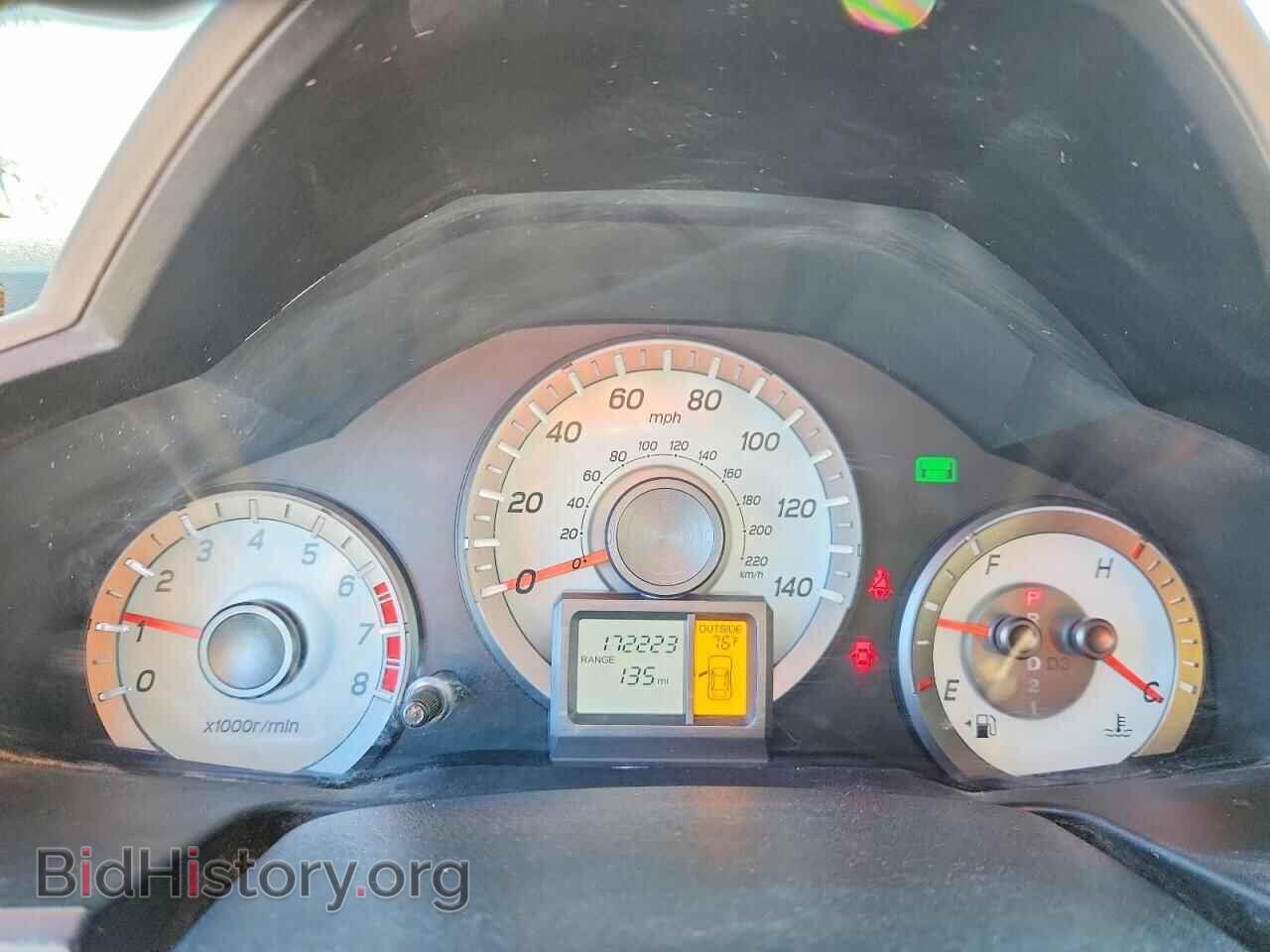 2013 HONDA PILOT - VIN: 5FNYF4H51DB044654 - Photo 9