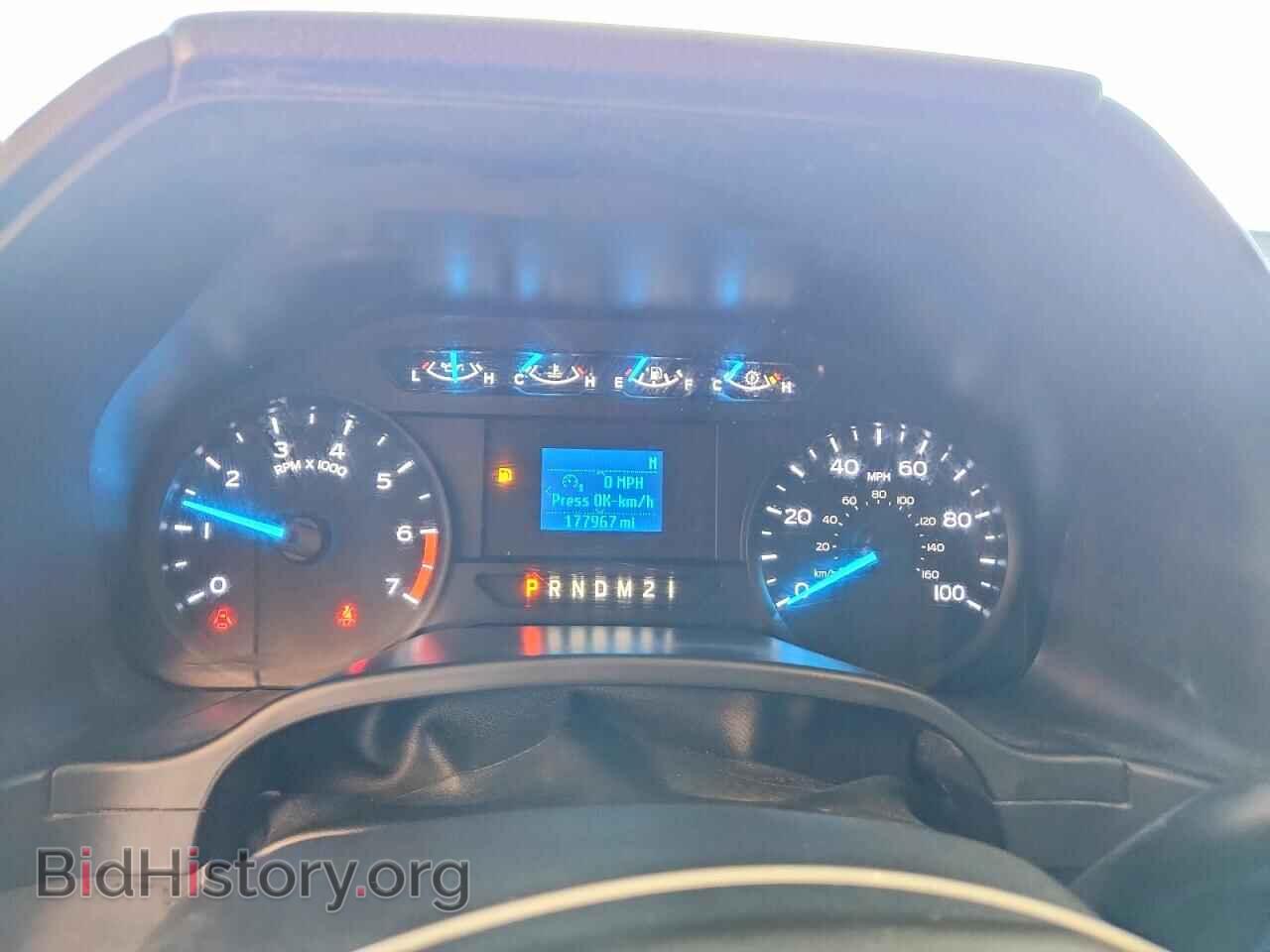 2017 FORD F250 - VIN: 1FT7X2B65HED32974 - Фото 9