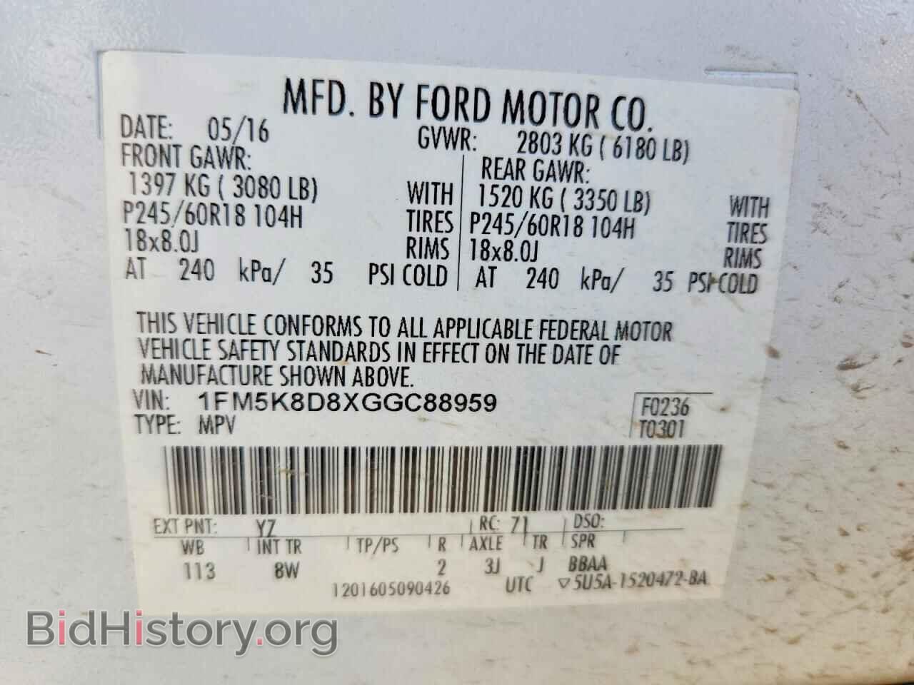 2016 FORD EXPLORER - VIN: 1FM5K8D8XGGC88959 - Фото 13