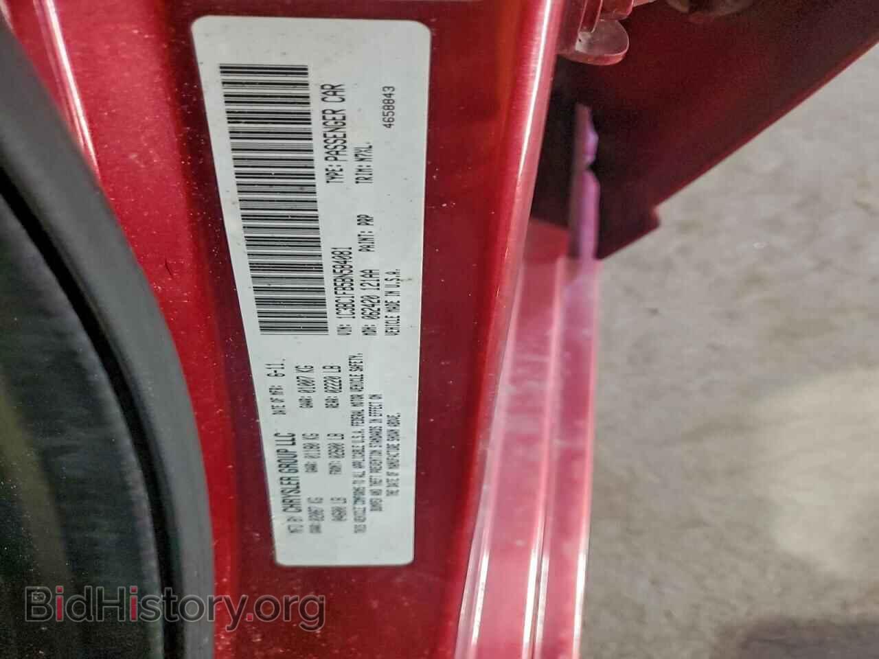 2011 CHRYSLER 200 - VIN: 1C3BC1FB5BN584081 - Фото 12