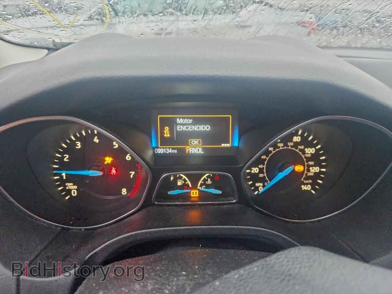 2018 RAM 1500 - VIN: 1C6RR7TT2JS120259 - Photo 9