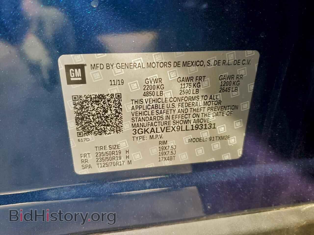 2020 GMC TERRAIN - VIN: 3GKALVEX9LL193131 - Photo 13