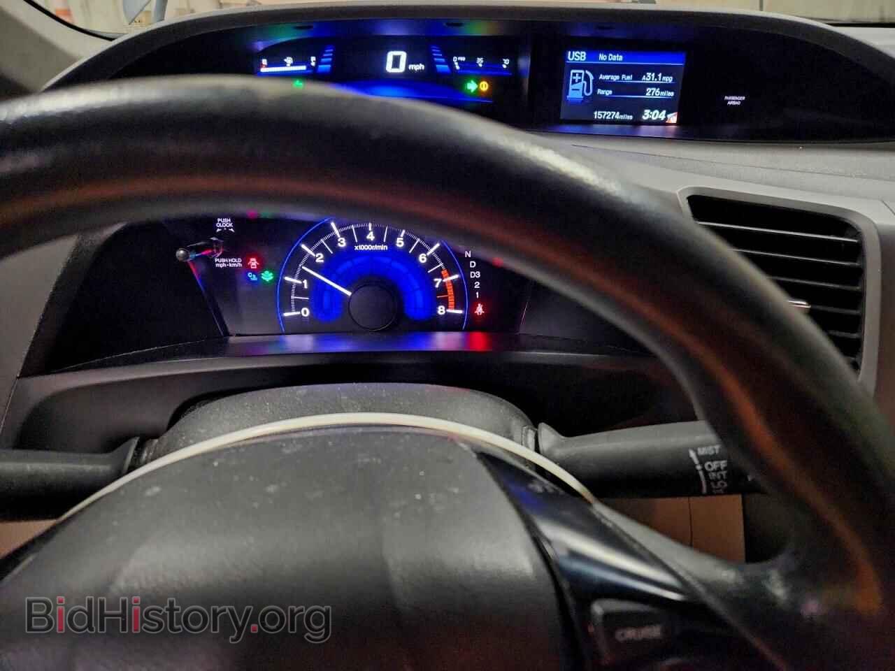 2012 HONDA CIVIC - VIN: 19XFB2F54CE079963 - Фото 9