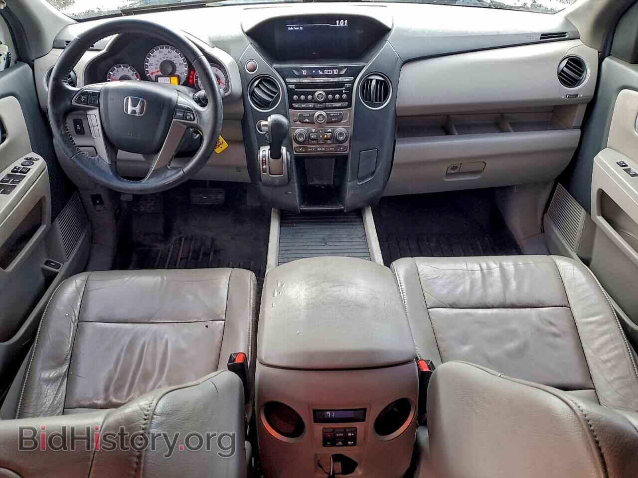 2013 HONDA PILOT - VIN: 5FNYF4H59DB009909 - Фото 8