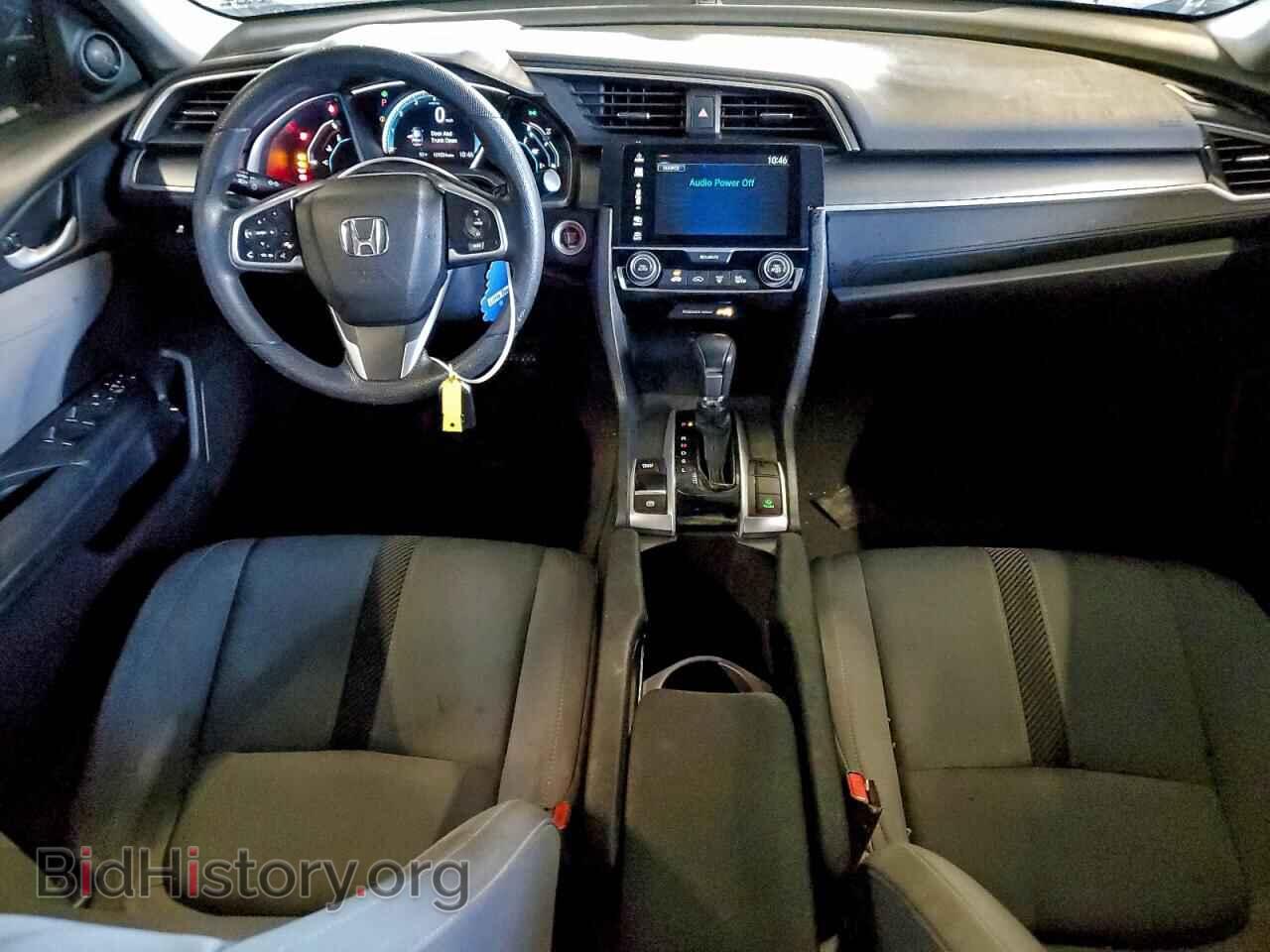 2017 HONDA CIVIC - VIN: 2HGFC2F77HH539323 - Фото 8