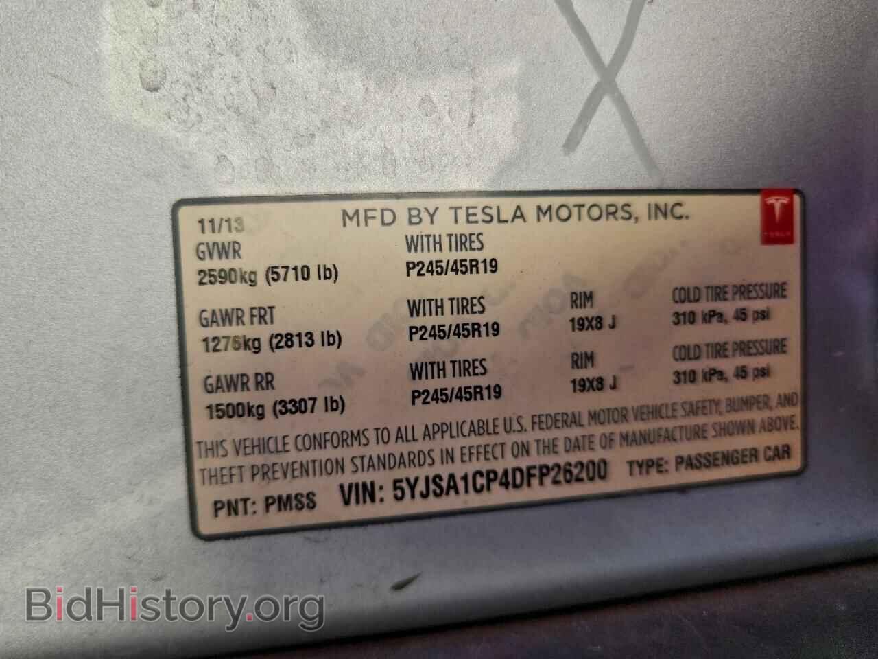 2013 TESLA MODEL S - VIN: 5YJSA1CP4DFP26200 - Photo 12