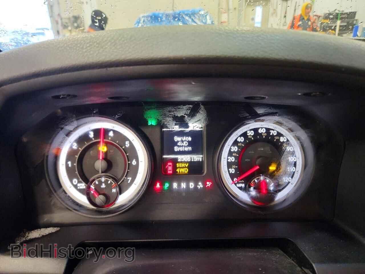 2013 RAM 1500 - VIN: 1C6RR7FT7DS579514 - Фото 9