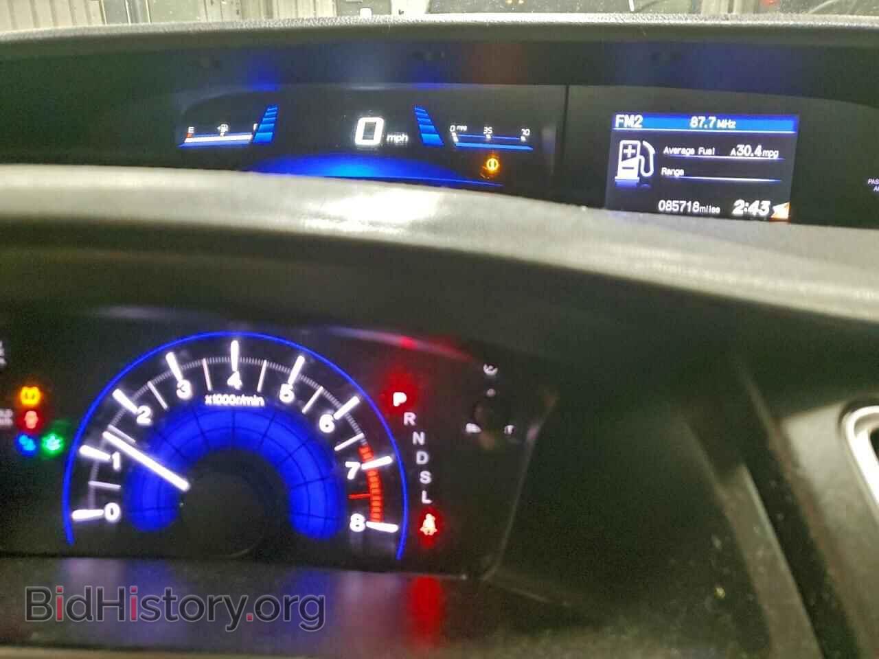 2015 HONDA CIVIC - VIN: 19XFB2F53FE094166 - Фото 9
