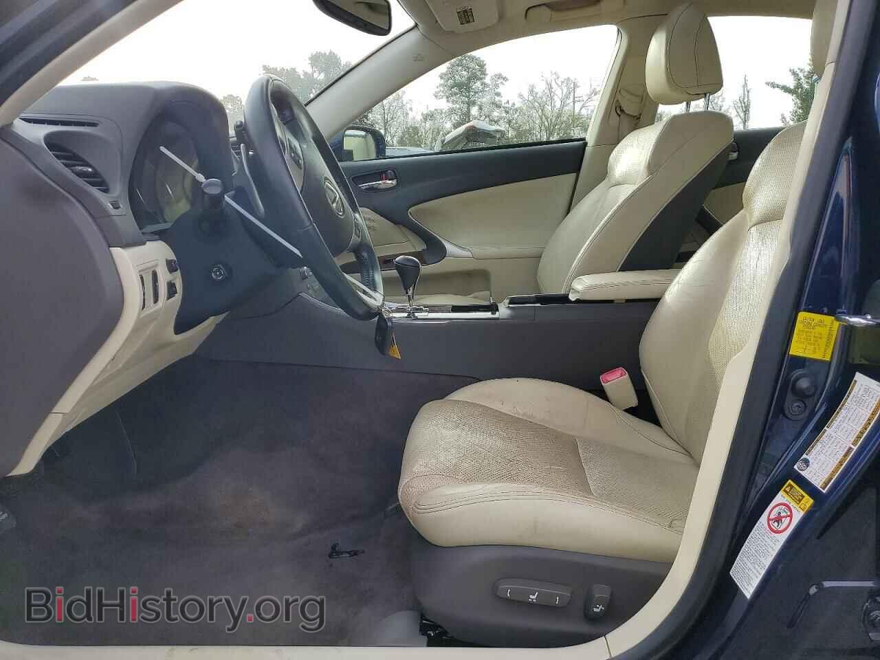 2012 LEXUS IS - VIN: JTHCF5C25C5057774 - Photo 7
