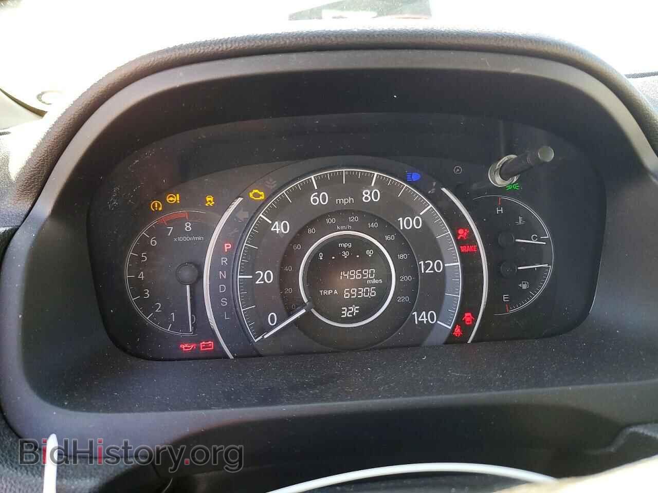 2016 HONDA CRV - VIN: 5J6RM4H55GL141152 - Фото 9