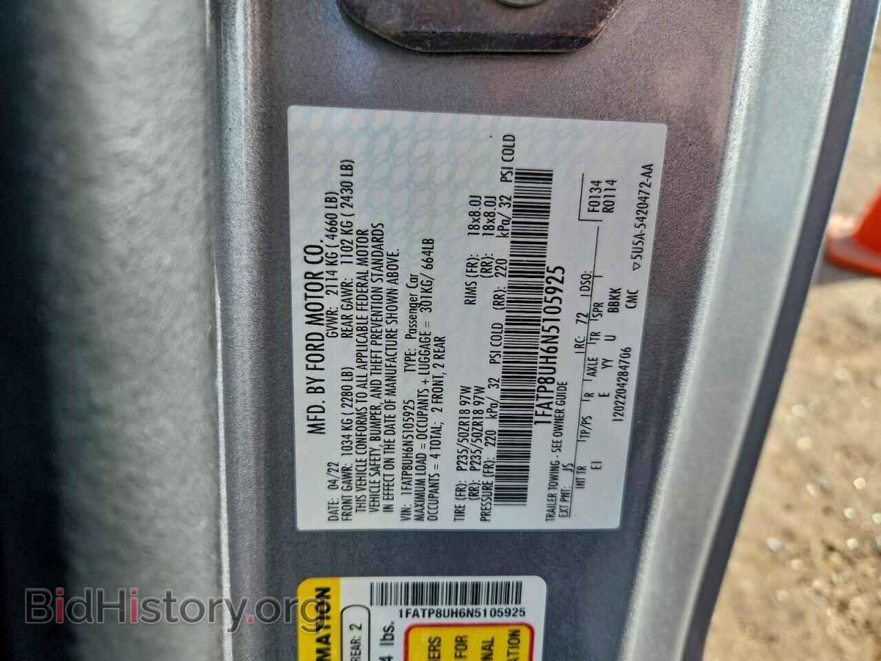 2022 FORD ALL Models - VIN: 1FATP8UH6N5105925 - Фото 12