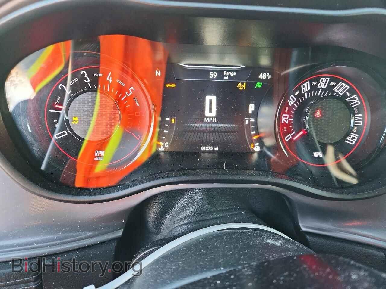 2023 DODGE CHALLENGER - VIN: 2C3CDZBT1PH515063 - Photo 9