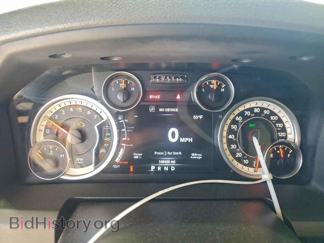 2014 RAM 1500 - VIN: 1C6RR7LT2ES254081 - Фото 9