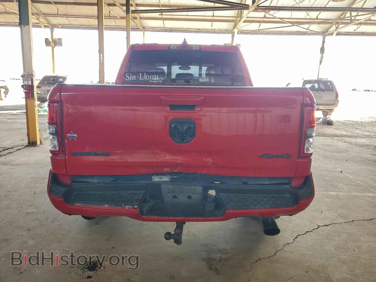 2021 RAM 1500 - VIN: 1C6SRFFT9MN571151 - Фото 6