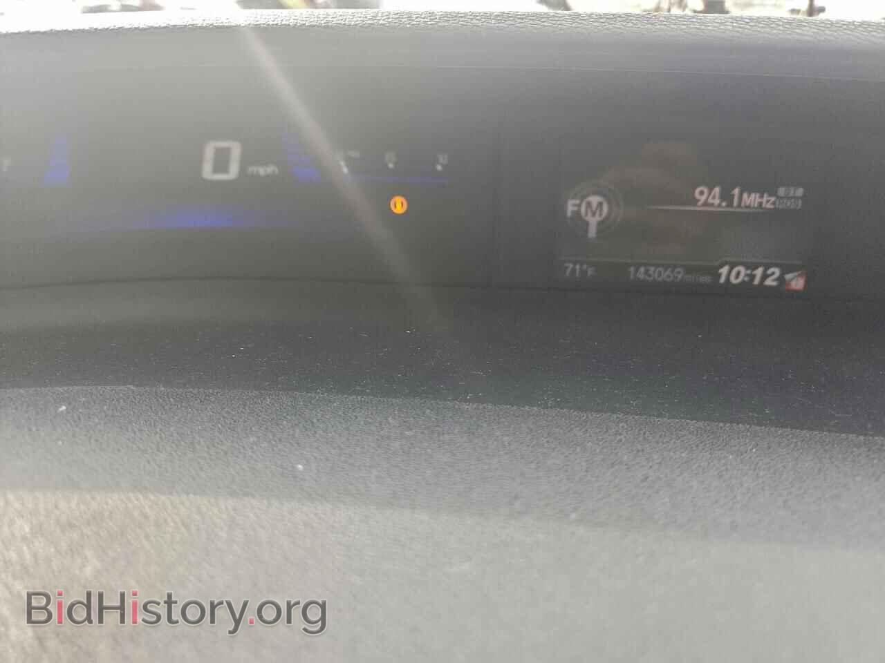 2015 HONDA CIVIC - VIN: 19XFB2F93FE067147 - Фото 9