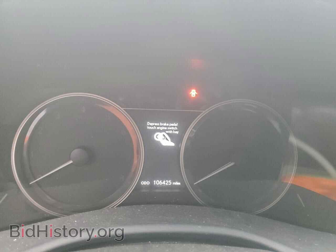 2015 LEXUS GS350 - VIN: JTHBE1BL5FA001685 - Photo 9