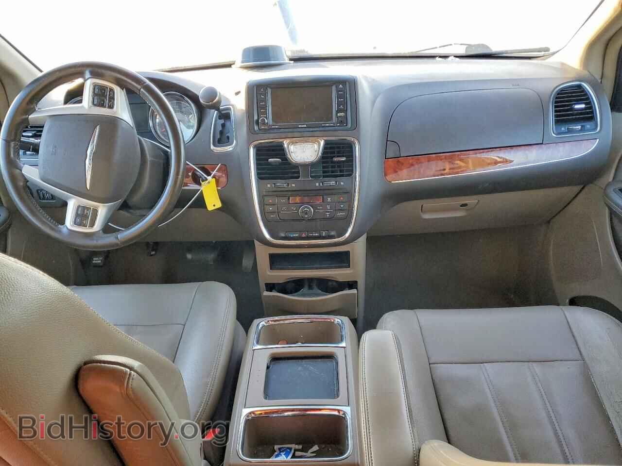 2016 CHRYSLER MINIVAN - VIN: 2C4RC1BG1GR185688 - Photo 8