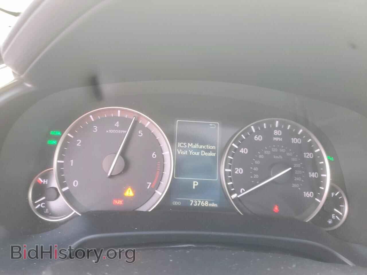 2017 LEXUS RX350 - VIN: 2T2BZMCA2HC091988 - Фото 9
