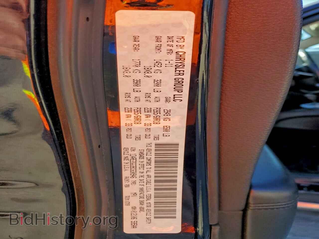 2011 DODGE DURANGO - VIN: 1D4RE2GG3BC630946 - Photo 12