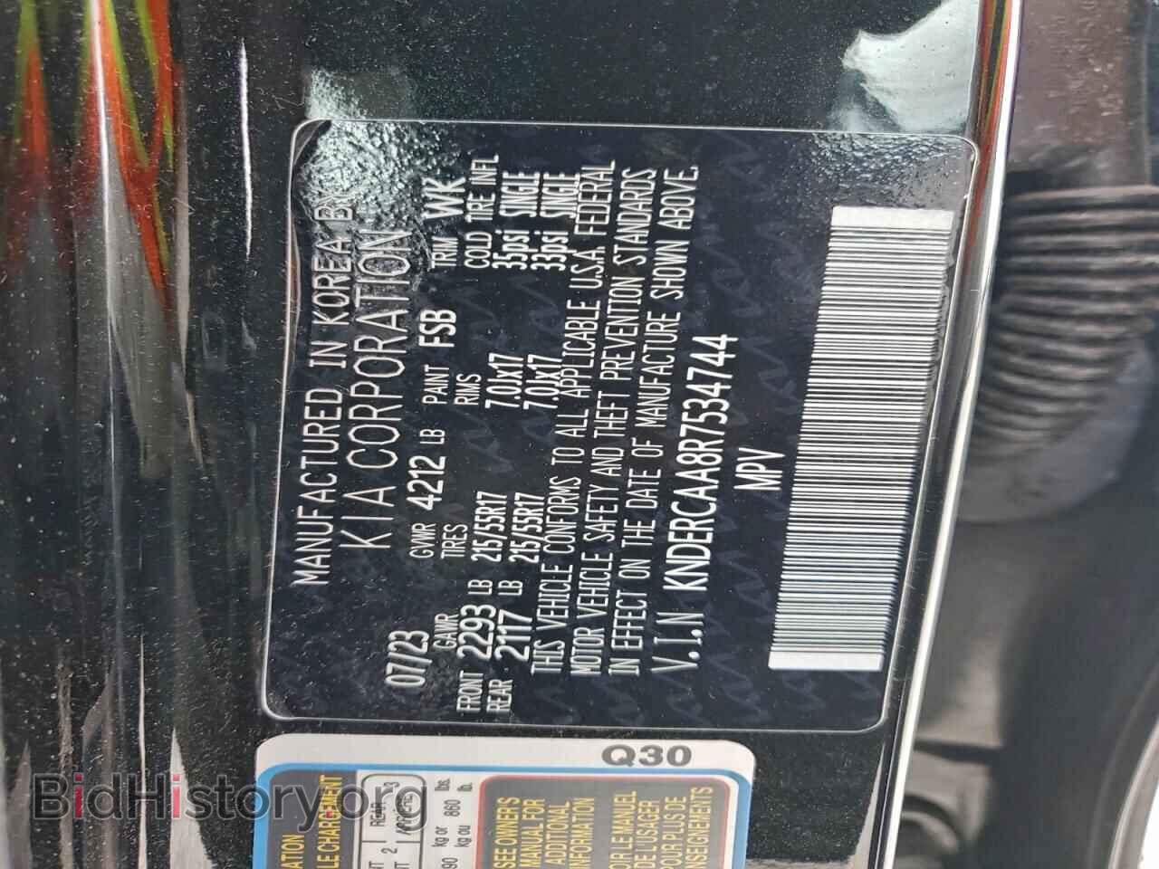 2024 KIA SELTOS - VIN: KNDERCAA8R7534744 - Фото 14