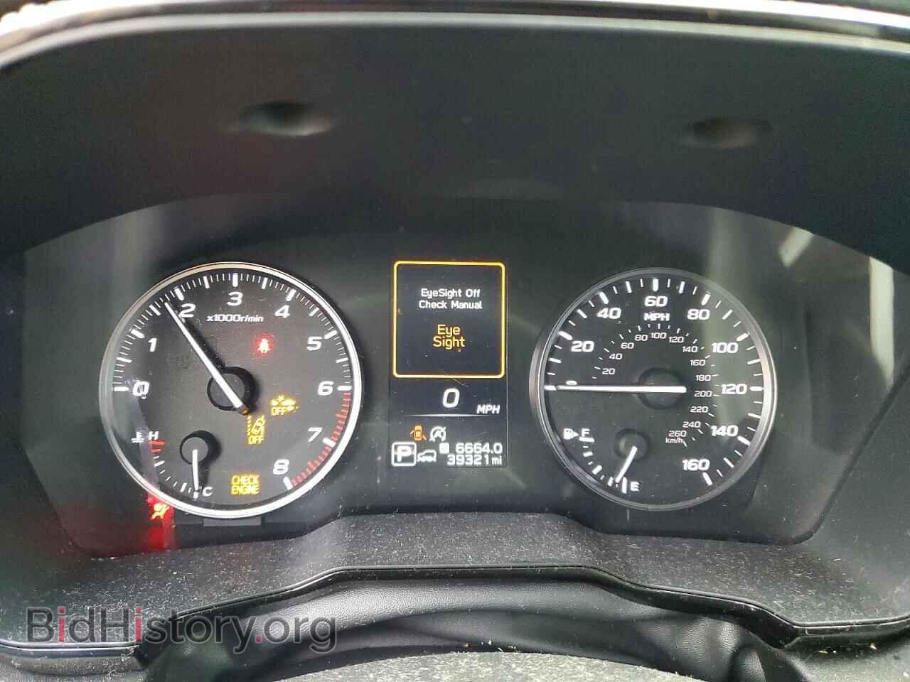2020 SUBARU LEGACY - VIN: 4S4BTAAC8L3213565 - Фото 9