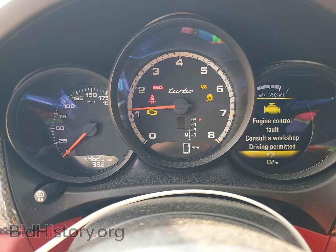 2016 PORSCHE MACAN - VIN: WP1AF2A59GLB90025 - Фото 9