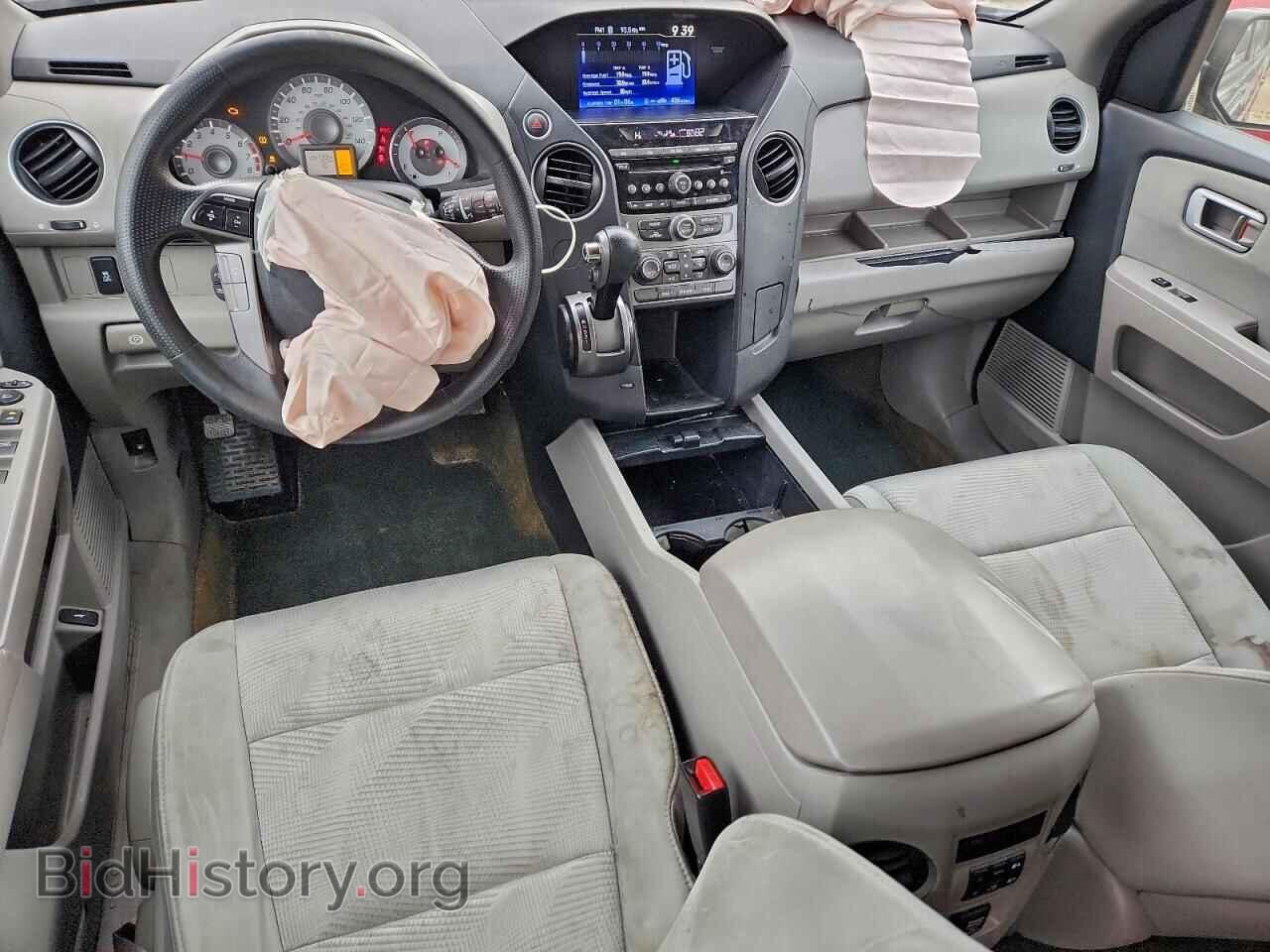 2015 HONDA PILOT - VIN: 5FNYF3H20FB021630 - Фото 8