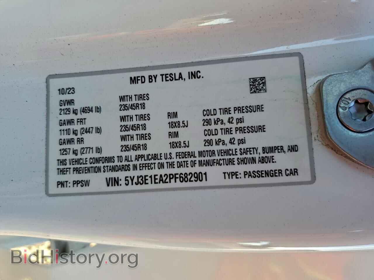 2023 TESLA MODEL 3 - VIN: 5YJ3E1EA2PF682901 - Photo 13