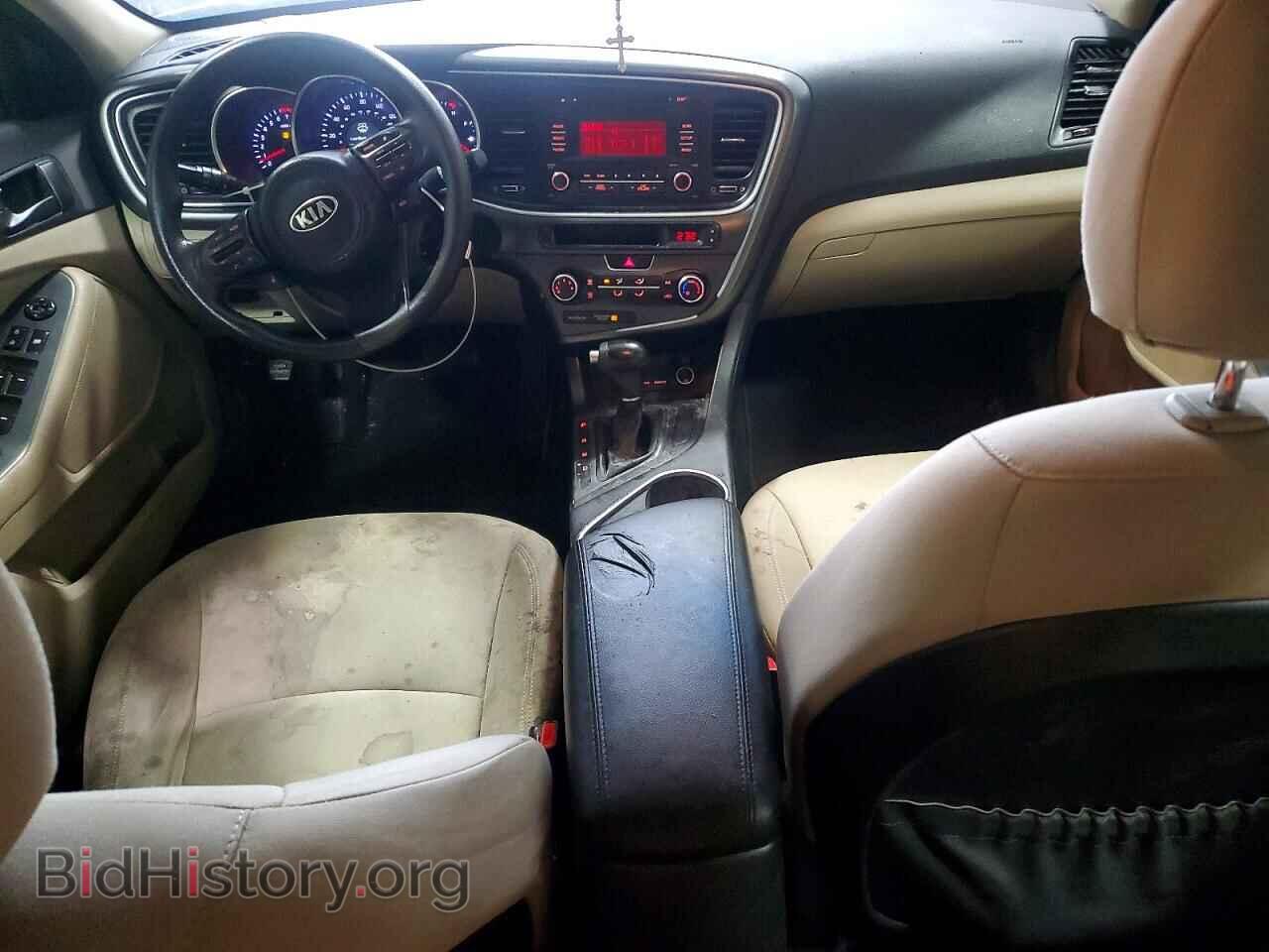 2014 KIA OPTIMA - VIN: KNAGM4A72E5461018 - Photo 8