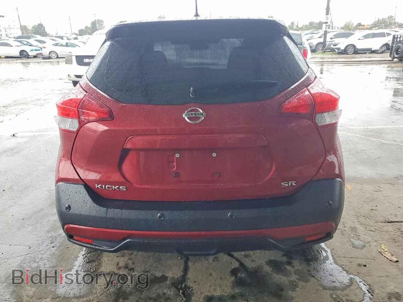 2020 NISSAN KICKS - VIN: 3N1CP5DVXLL579925 - Фото 6