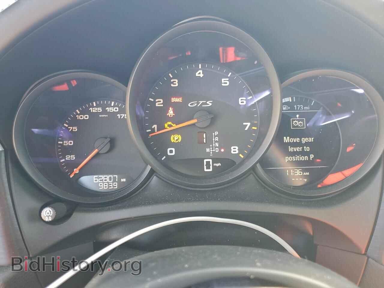 2021 PORSCHE MACAN - VIN: WP1AG2A59MLB51203 - Photo 9