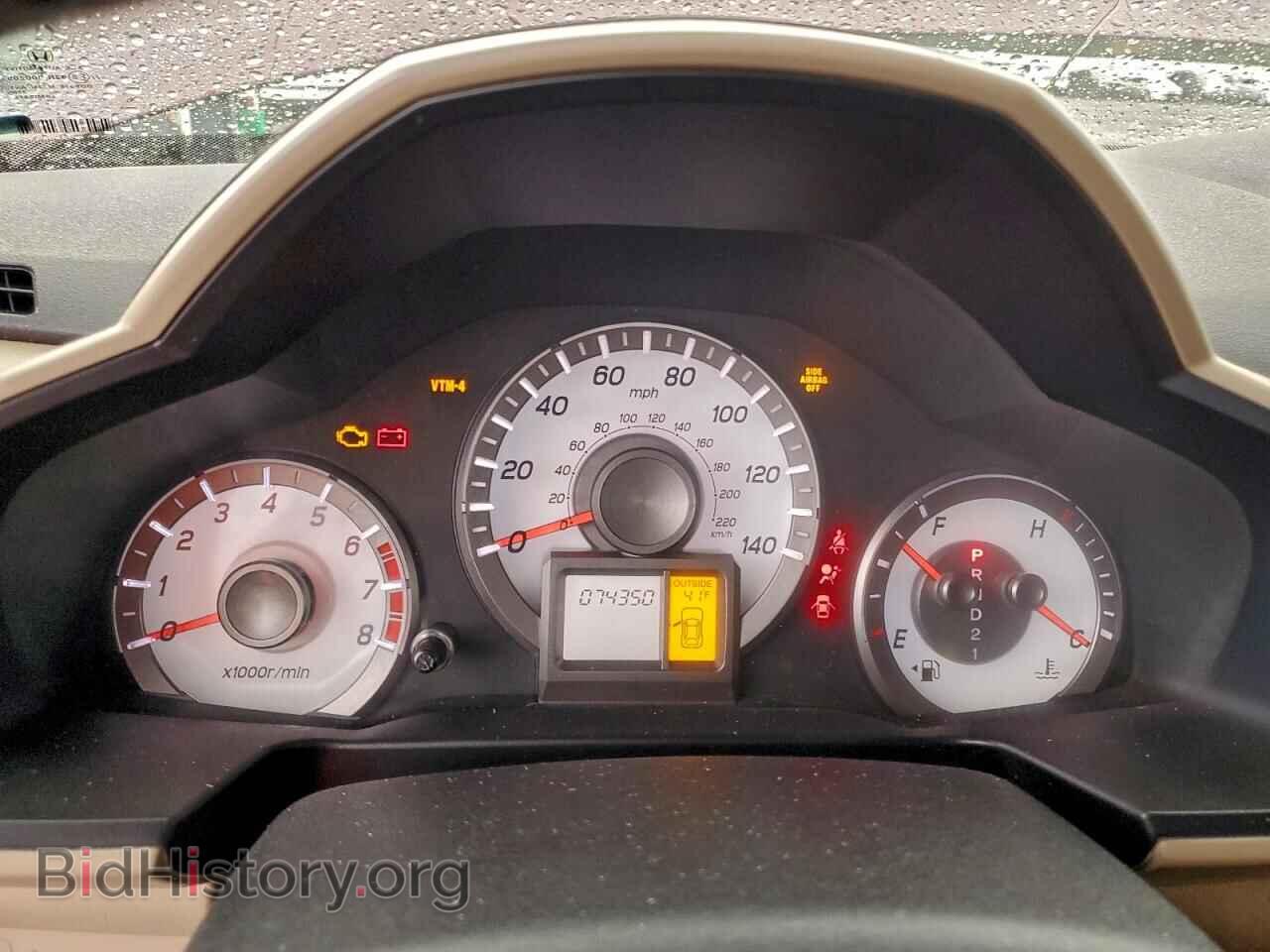 2012 HONDA PILOT - VIN: 5FNYF4H52CB039655 - Фото 9
