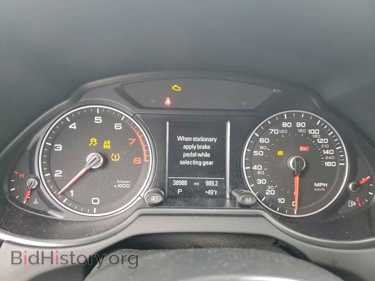 2017 AUDI Q5 - VIN: WA1L2AFP4HA019670 - Фото 9