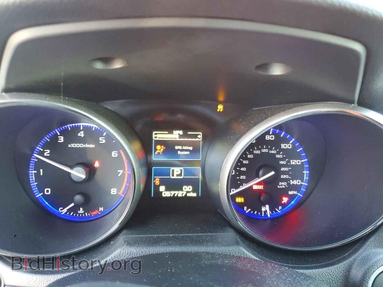 2017 SUBARU OUTBACK - VIN: 4S4BSAKC8H3382946 - Фото 9