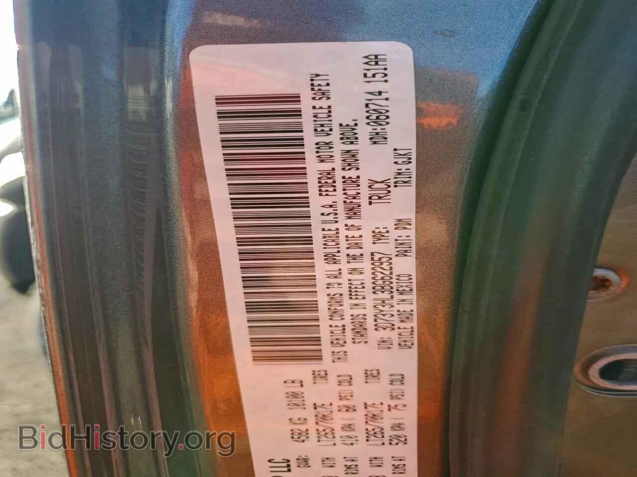2011 DODGE All Models - VIN: 3D73Y3HL3BG622957 - Photo 13