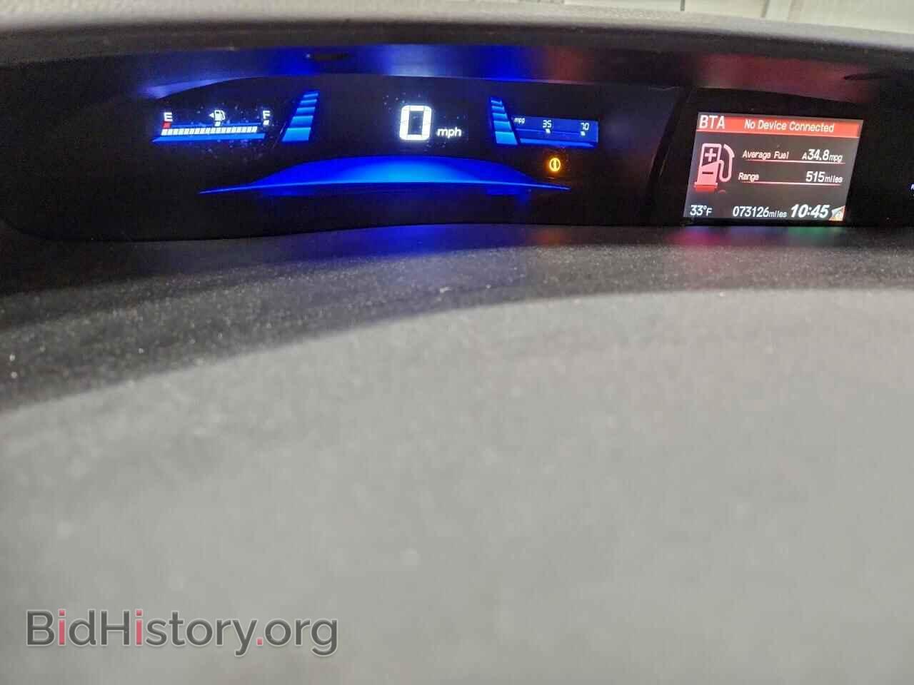 2015 HONDA CIVIC - VIN: 19XFB2F80FE010637 - Фото 9