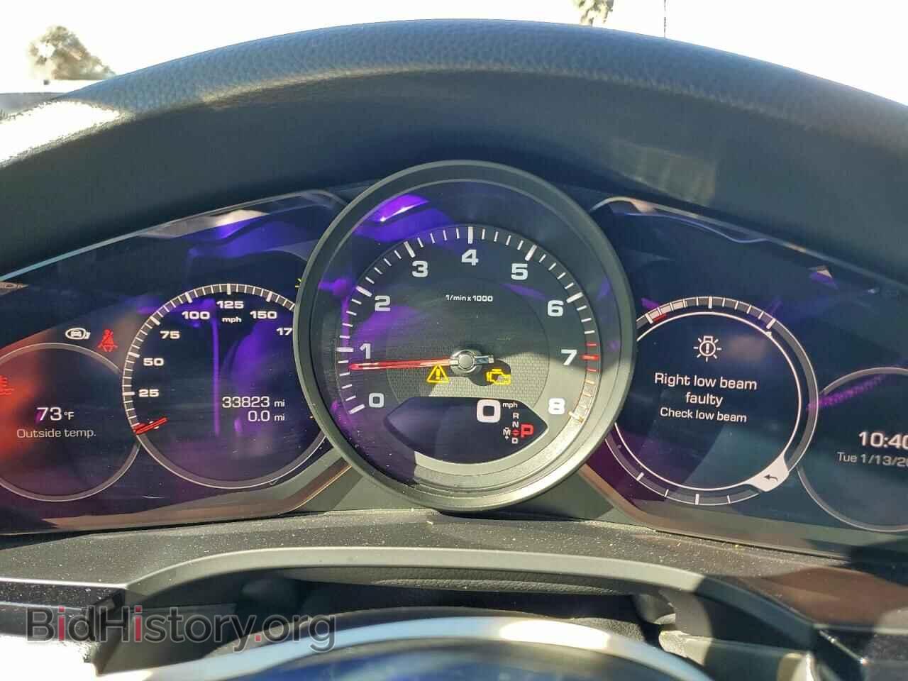 2021 PORSCHE CAYENNE - VIN: WP1AA2AY7MDA10166 - Фото 9