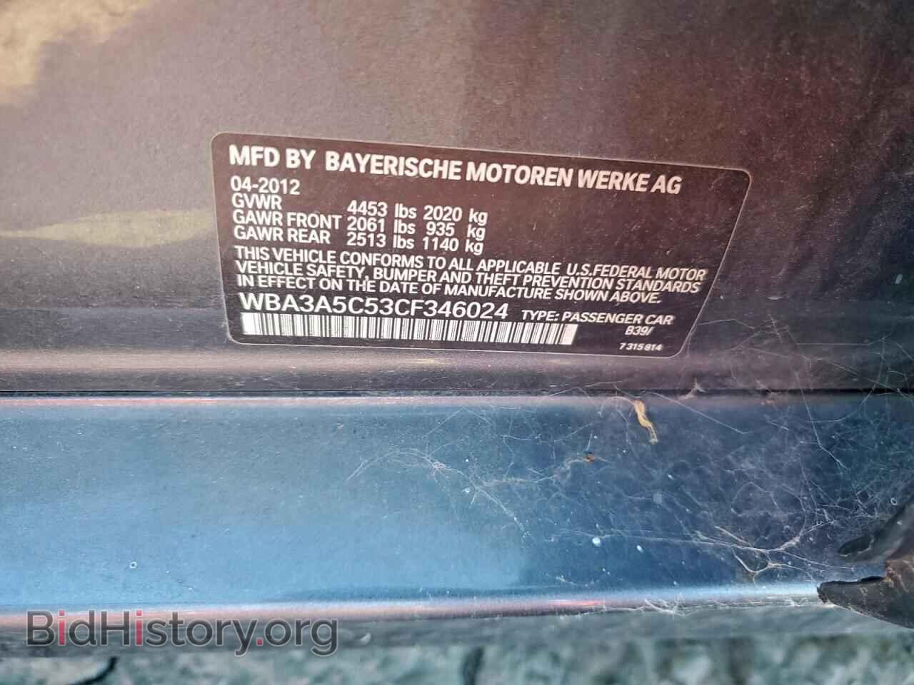 2012 BMW 3 SERIES - VIN: WBA3A5C53CF346024 - Фото 12