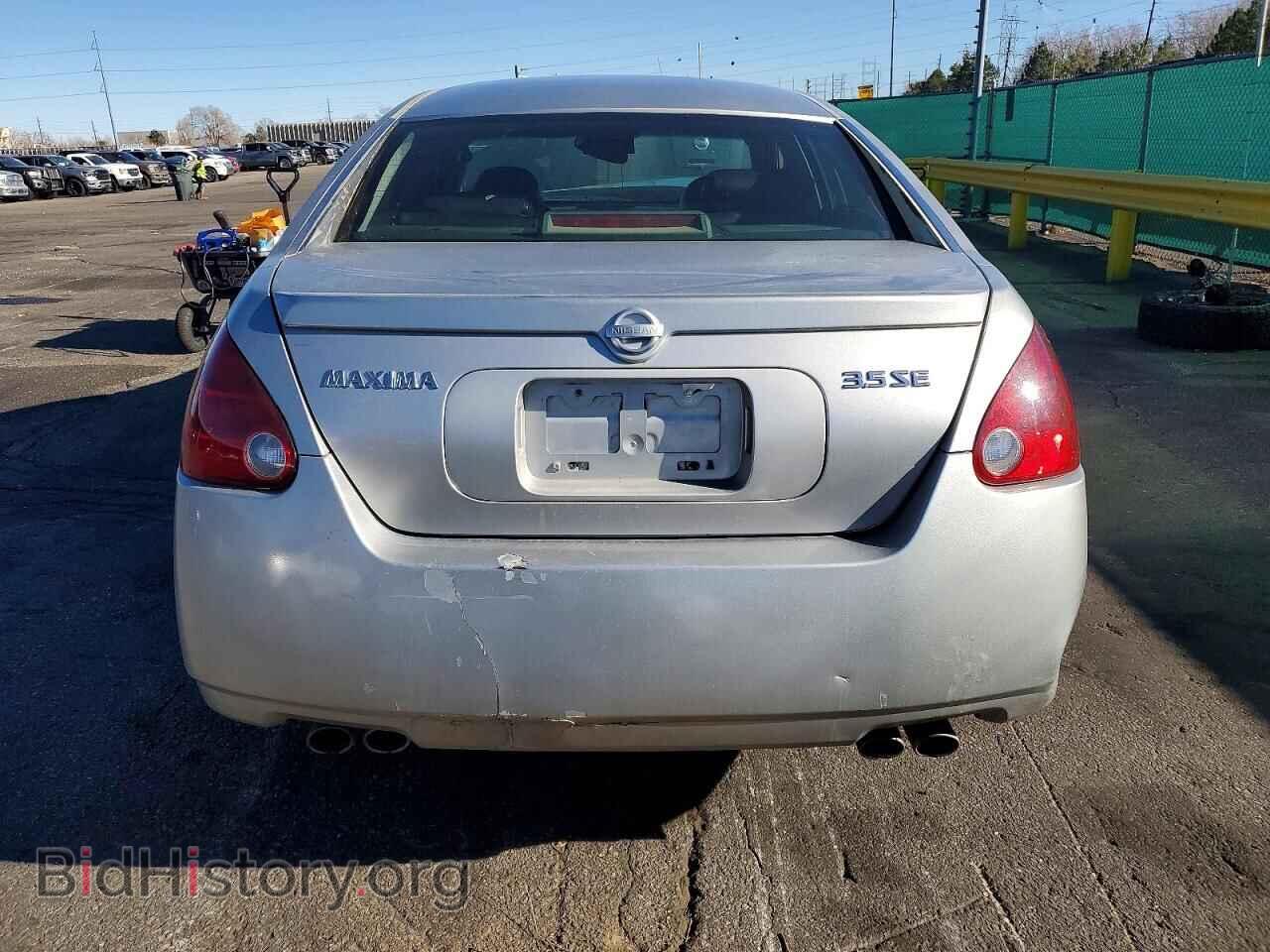 2005 NISSAN MAXIMA - VIN: 1N4BA41E35C870165 - Photo 6
