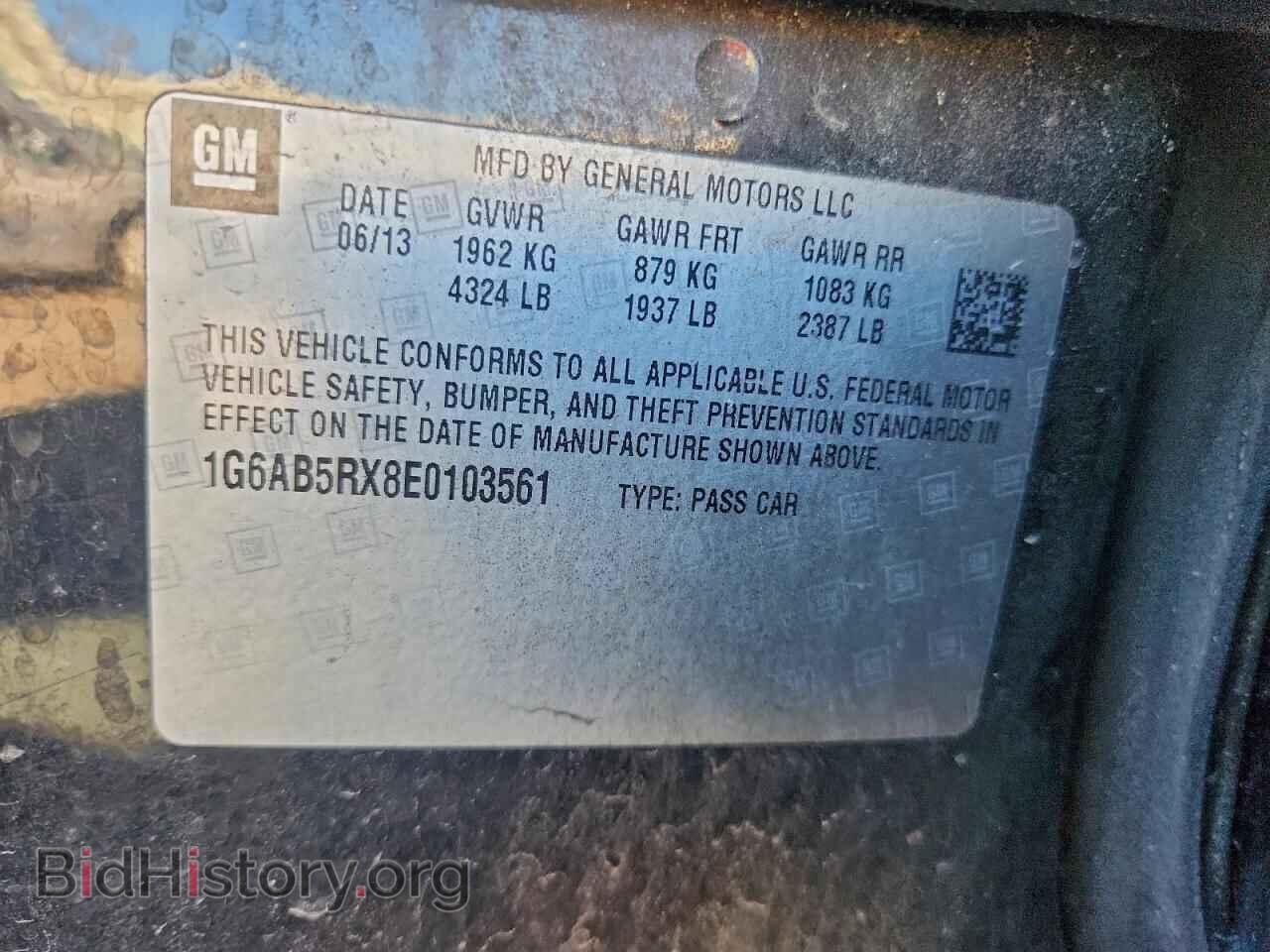 2014 CADILLAC ATS - VIN: 1G6AB5RX8E0103561 - Фото 13