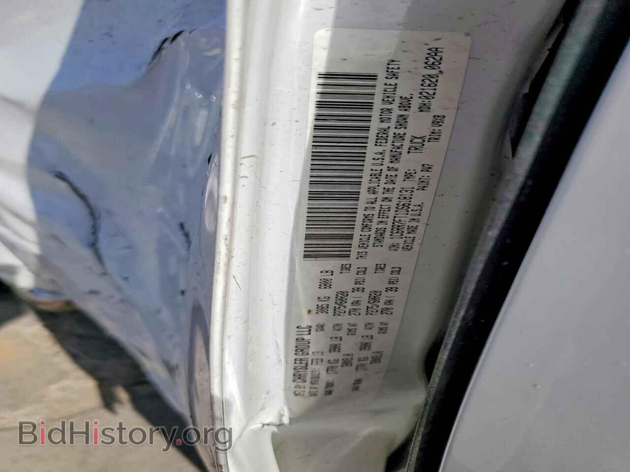 2013 RAM 1500 - VIN: 1C6RR7FT1DS618131 - Фото 12